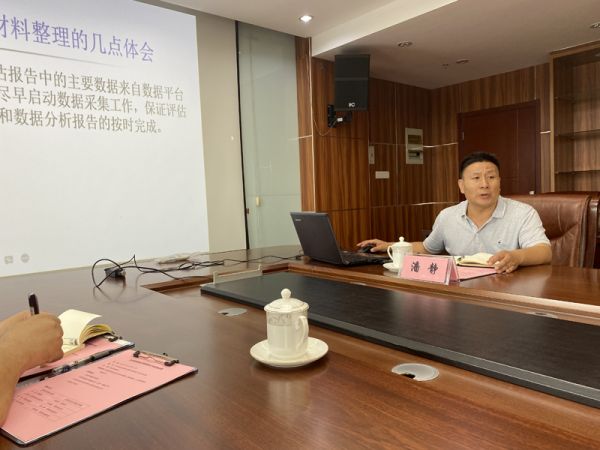 9999js金沙老品牌