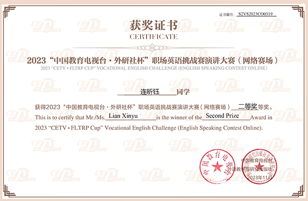 9999js金沙老品牌