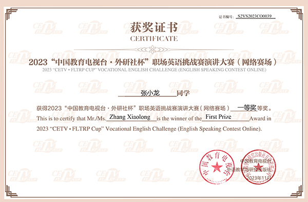 9999js金沙老品牌