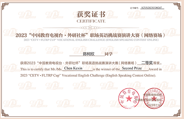 9999js金沙老品牌