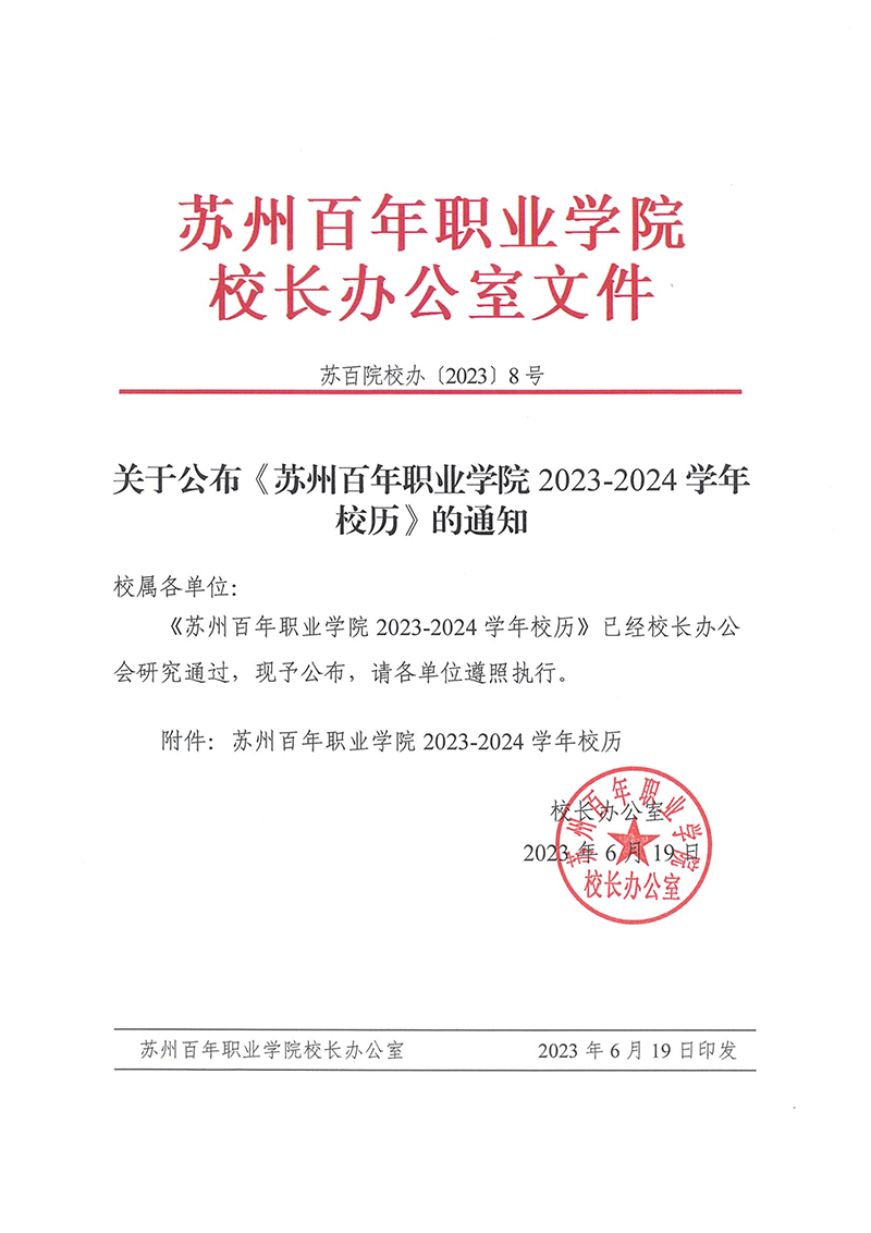 9999js金沙老品牌