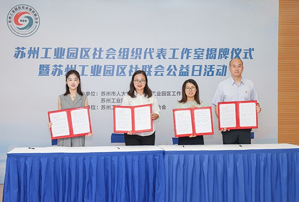 9999js金沙老品牌