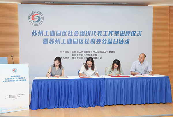 9999js金沙老品牌