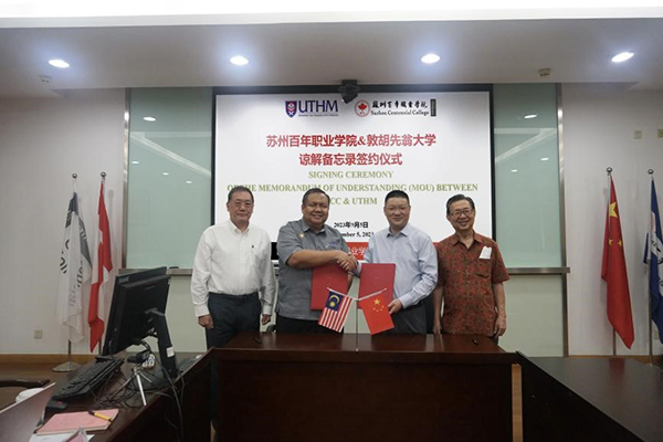 9999js金沙老品牌