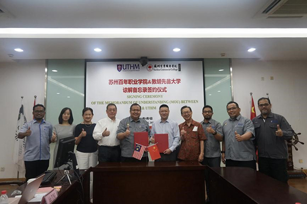 9999js金沙老品牌