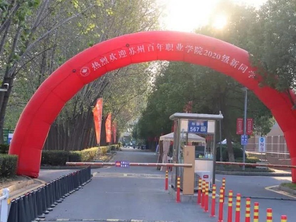 9999js金沙老品牌