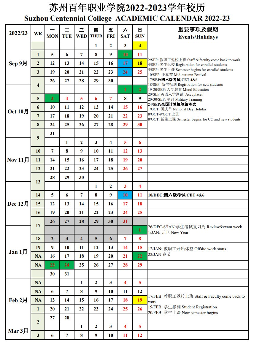 9999js金沙老品牌
