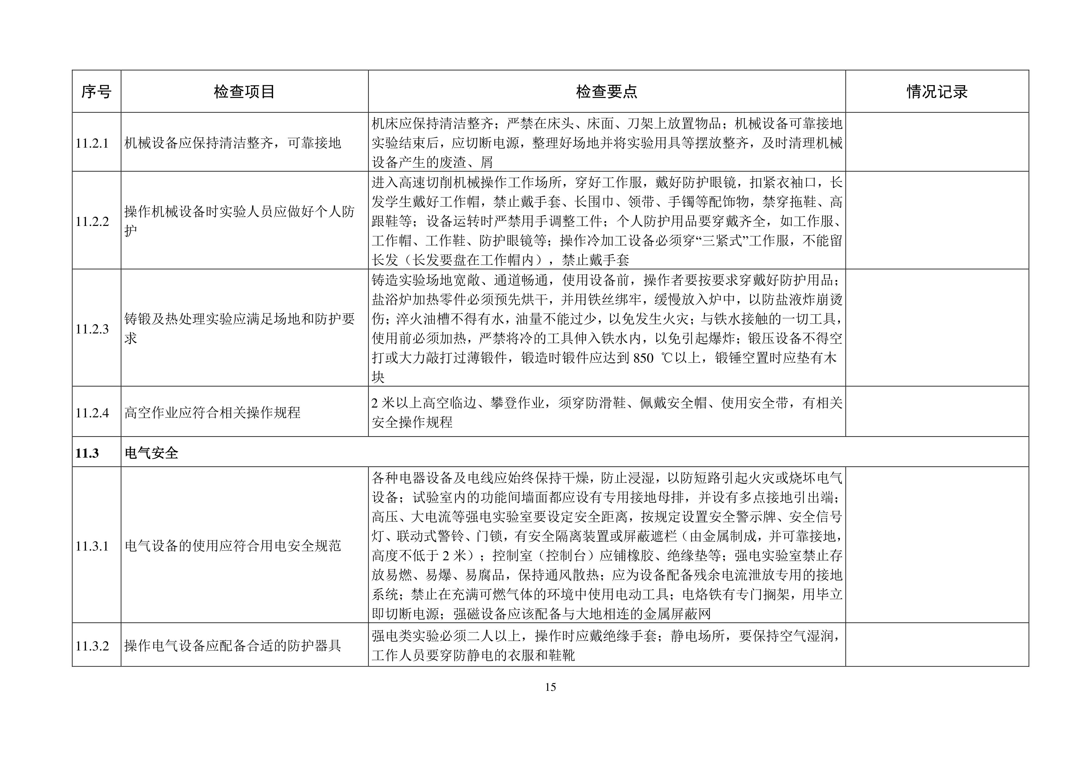 9999js金沙老品牌