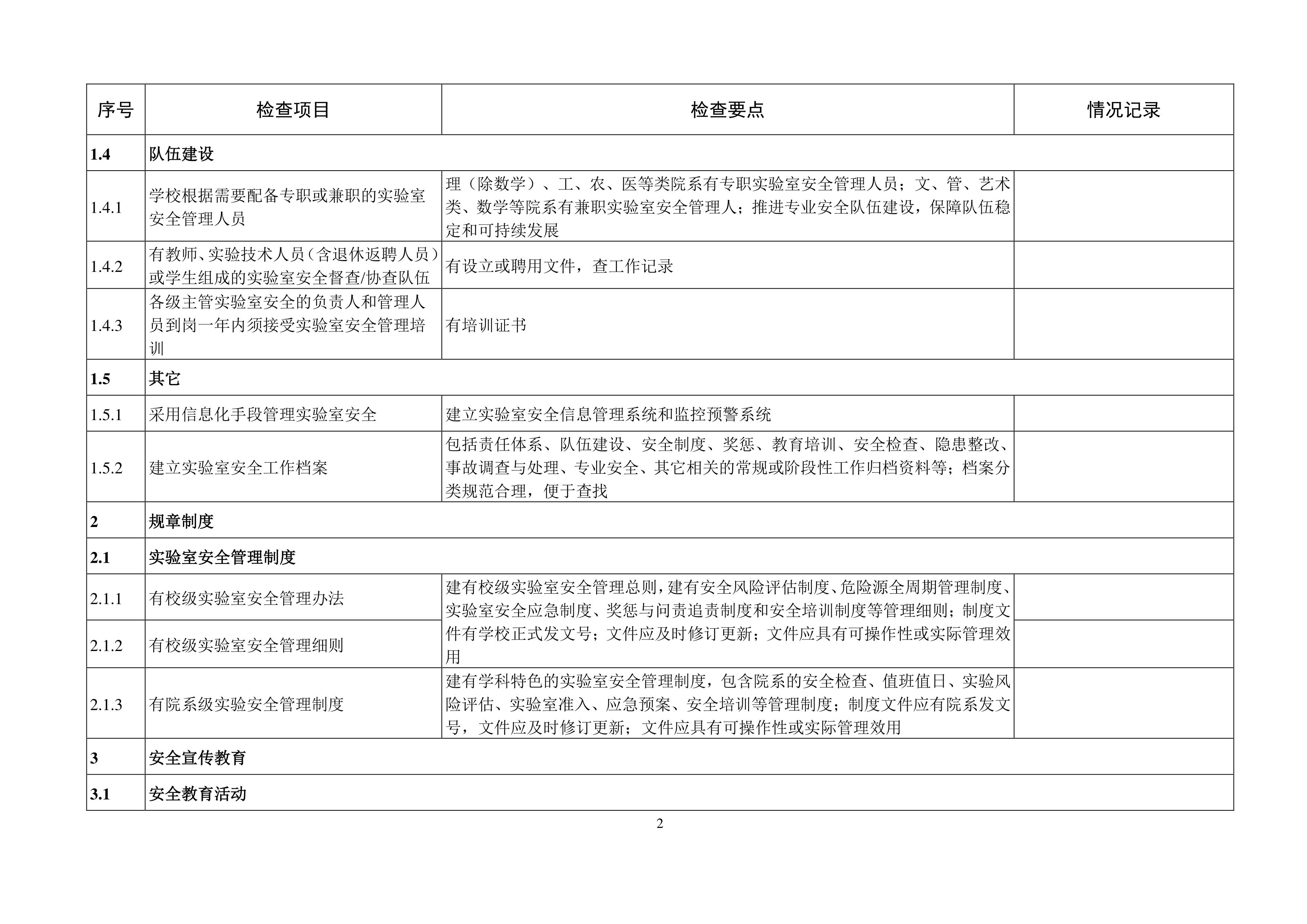 9999js金沙老品牌
