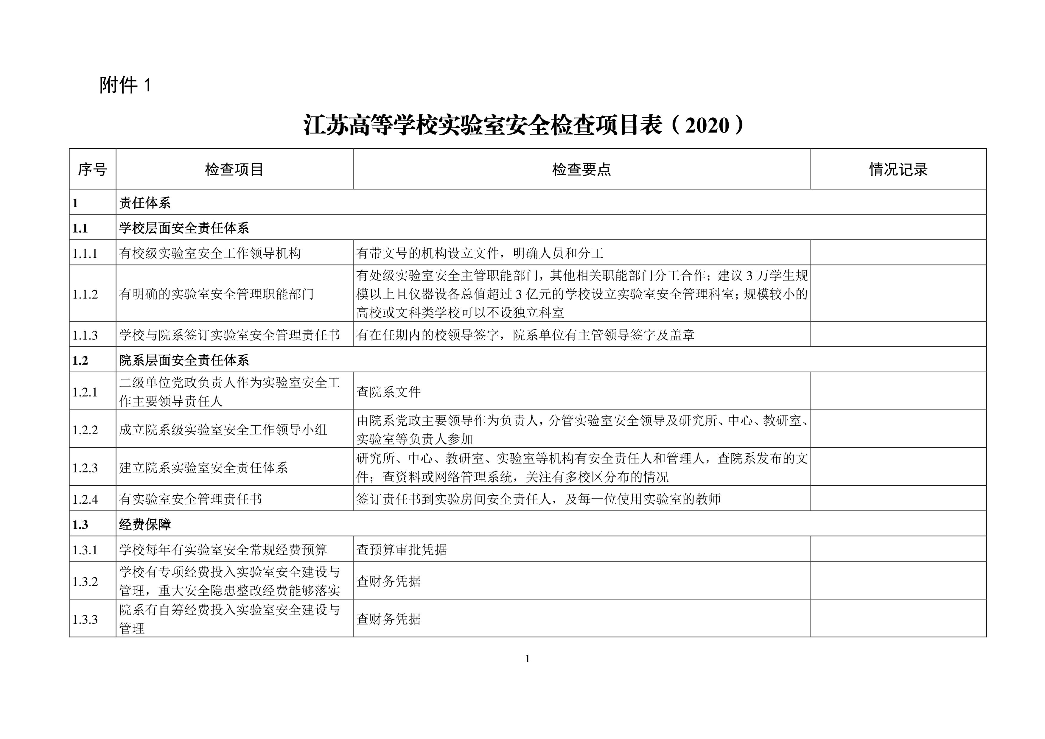 9999js金沙老品牌