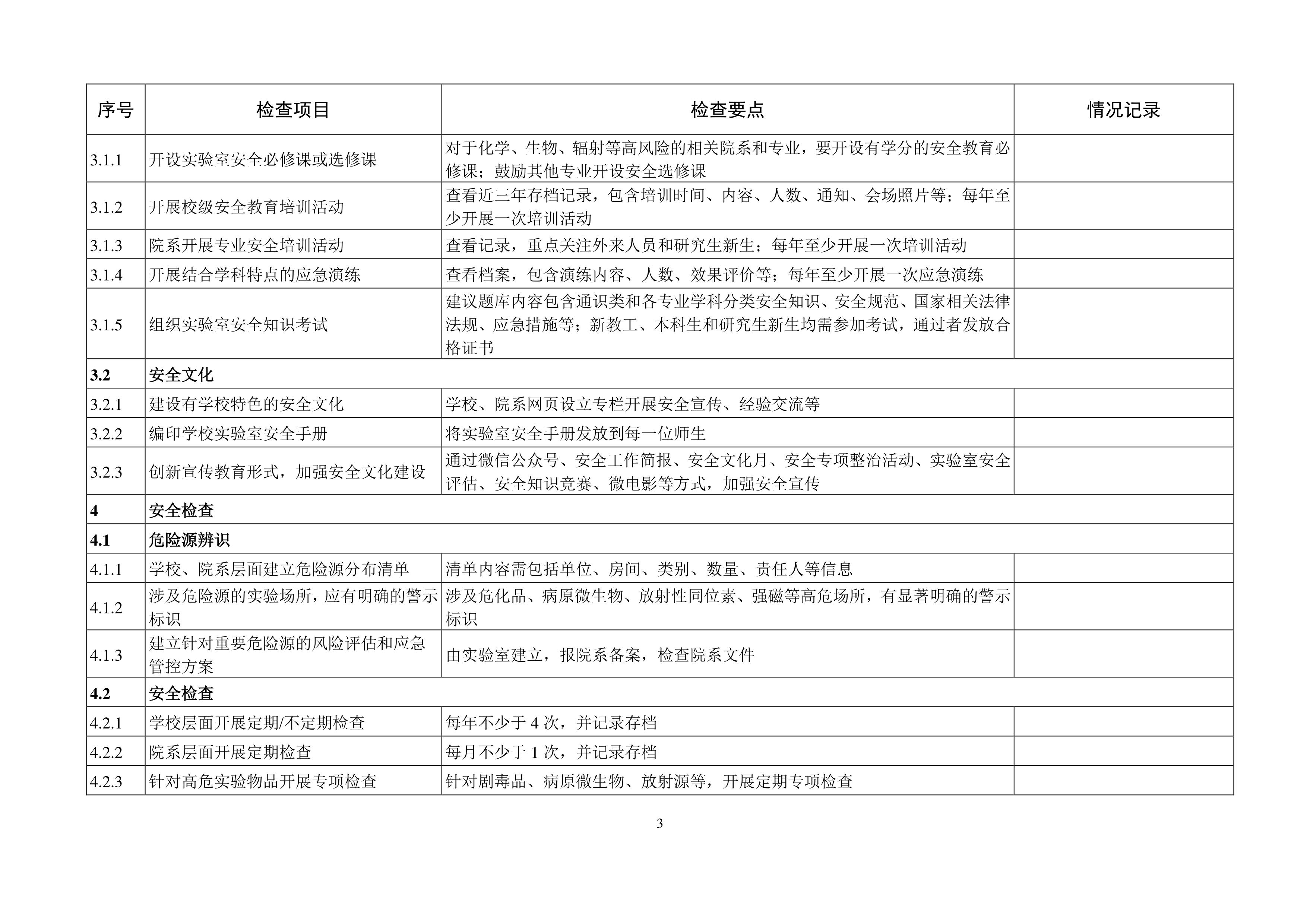 9999js金沙老品牌