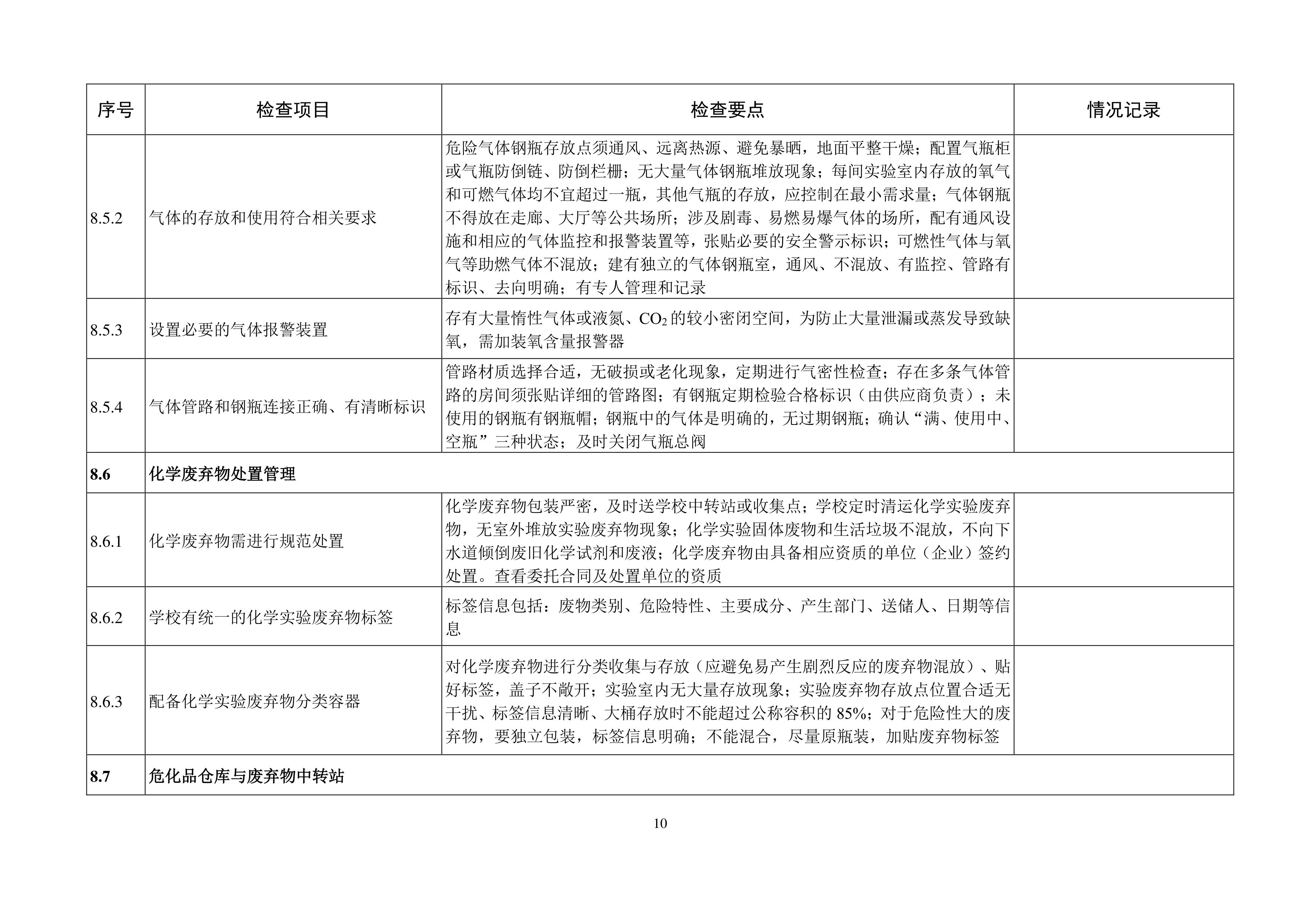 9999js金沙老品牌