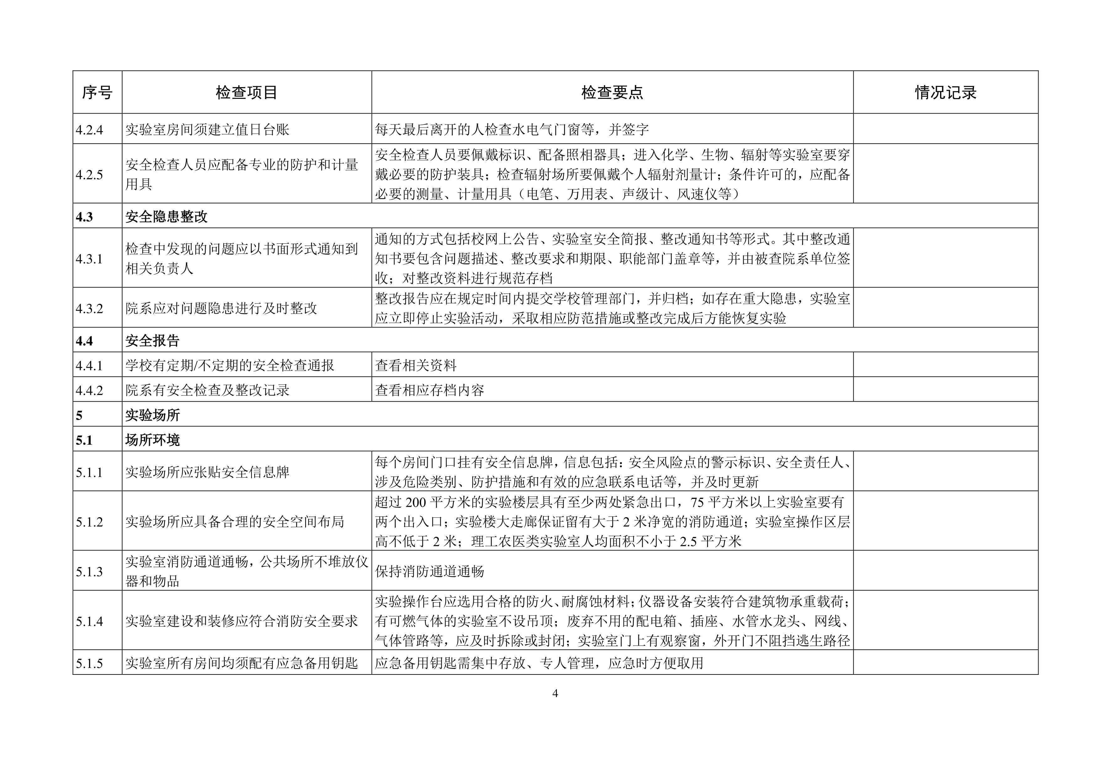 9999js金沙老品牌