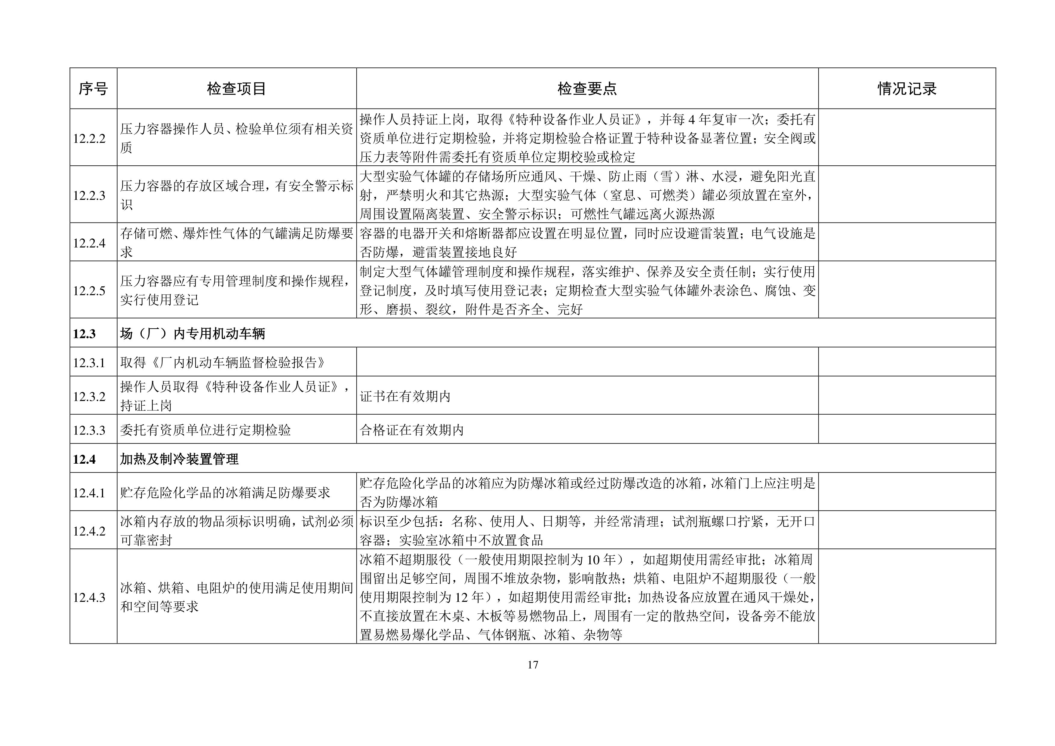 9999js金沙老品牌