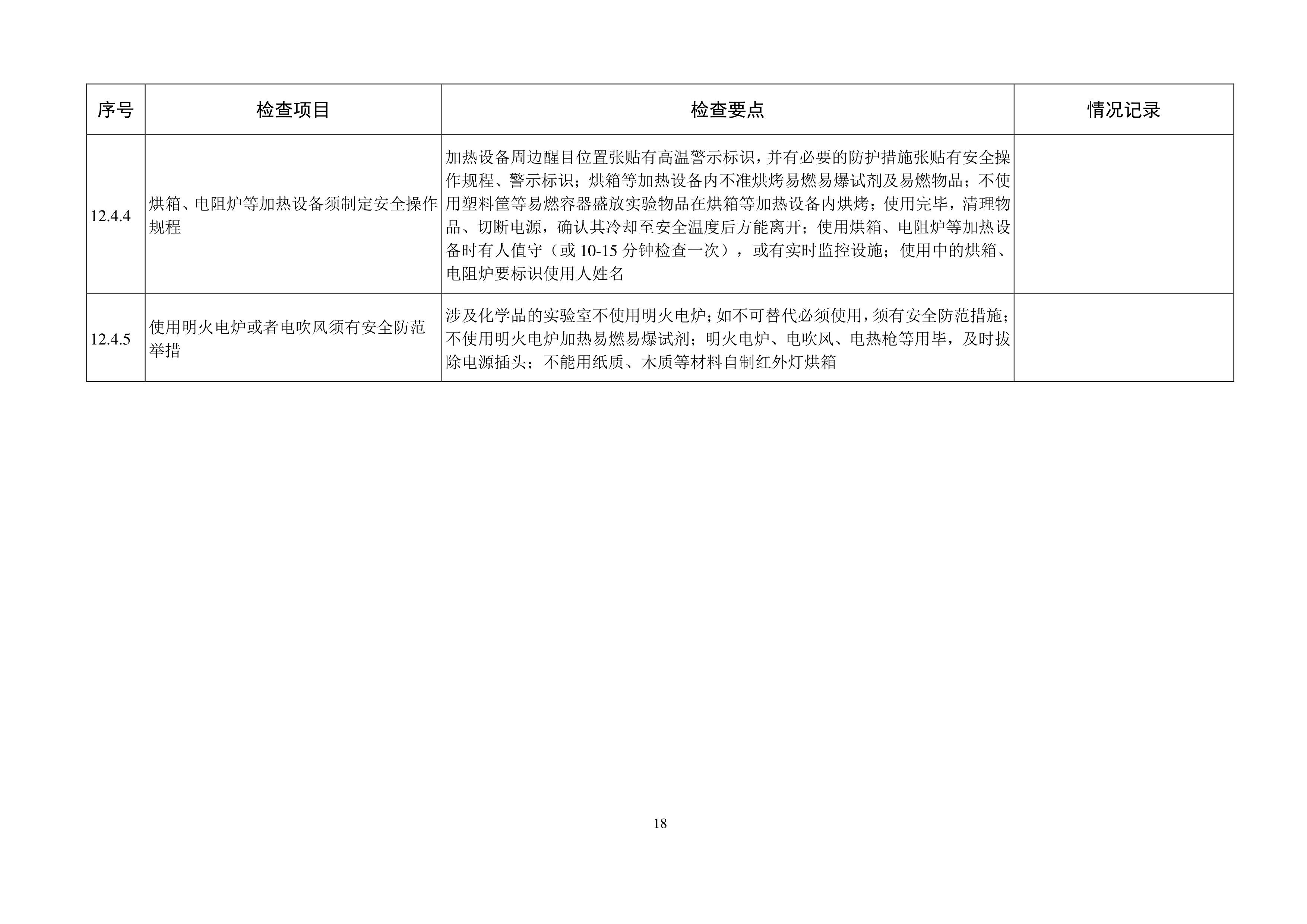 9999js金沙老品牌