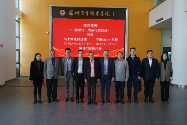 9999js金沙老品牌