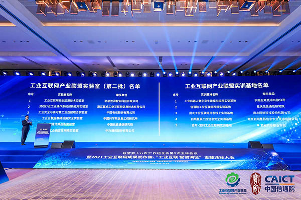 9999js金沙老品牌