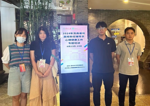 9999js金沙老品牌