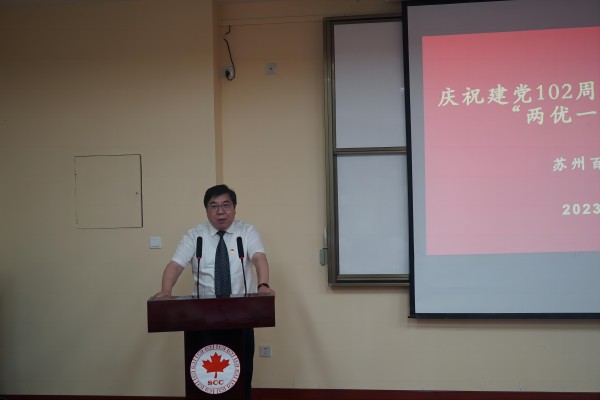 9999js金沙老品牌