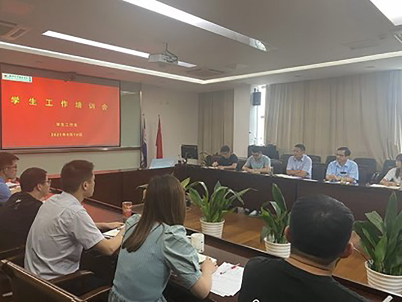 9999js金沙老品牌