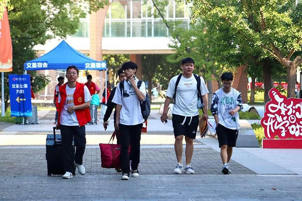 9999js金沙老品牌