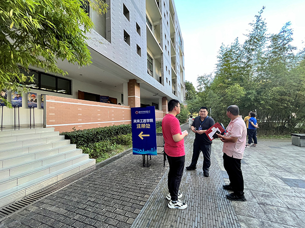 9999js金沙老品牌