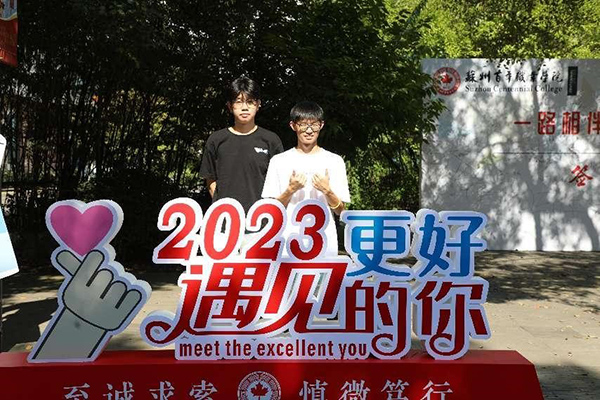 9999js金沙老品牌