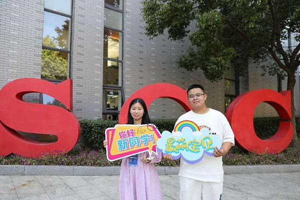 9999js金沙老品牌