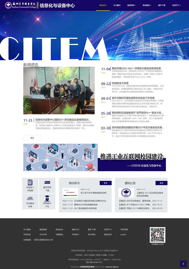 9999js金沙老品牌