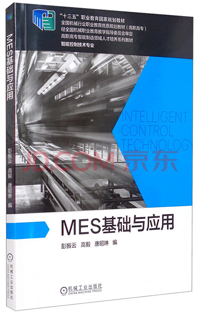 9999js金沙老品牌