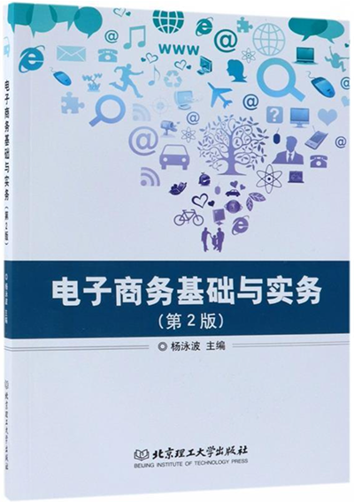 9999js金沙老品牌