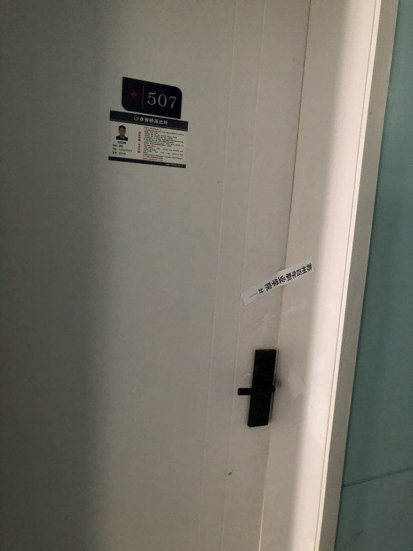 9999js金沙老品牌 9999js金沙老品牌