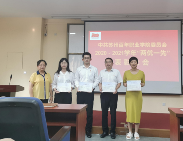 9999js金沙老品牌