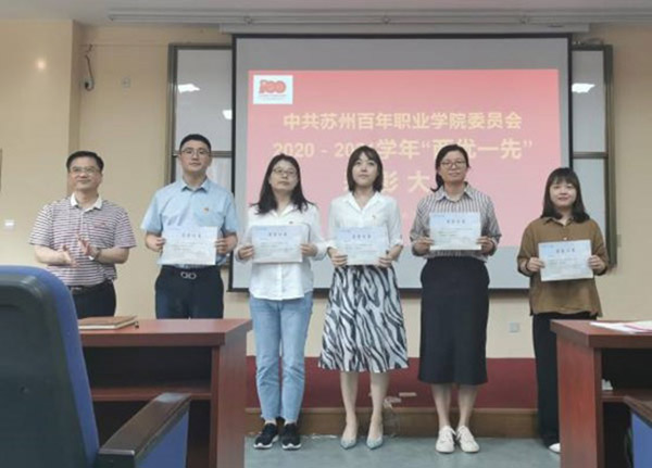 9999js金沙老品牌