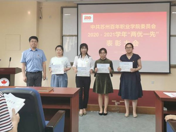 9999js金沙老品牌