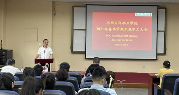 9999js金沙老品牌