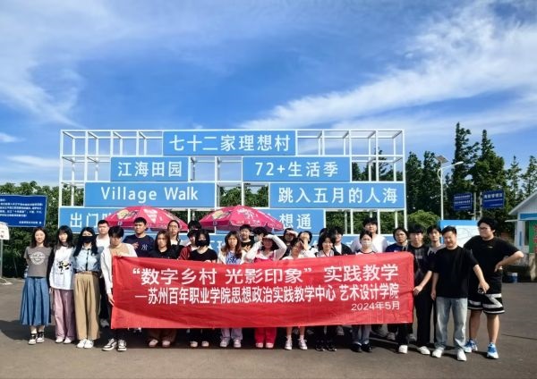 9999js金沙老品牌