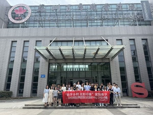 9999js金沙老品牌