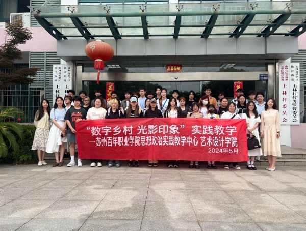 9999js金沙老品牌