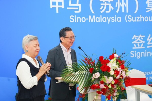 9999js金沙老品牌