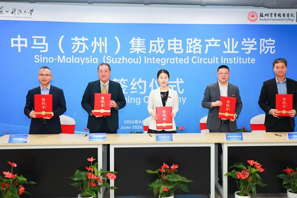 9999js金沙老品牌