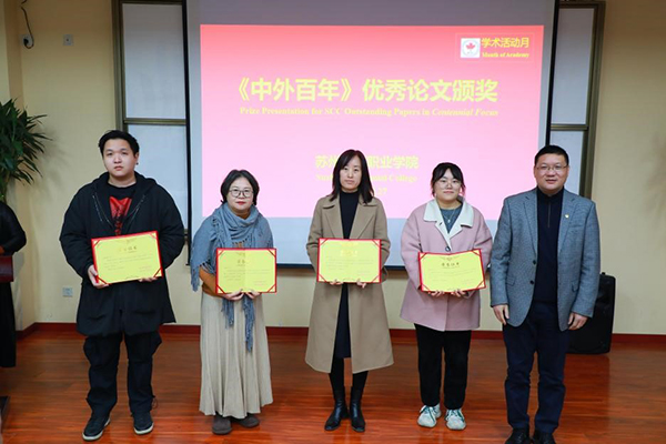 9999js金沙老品牌