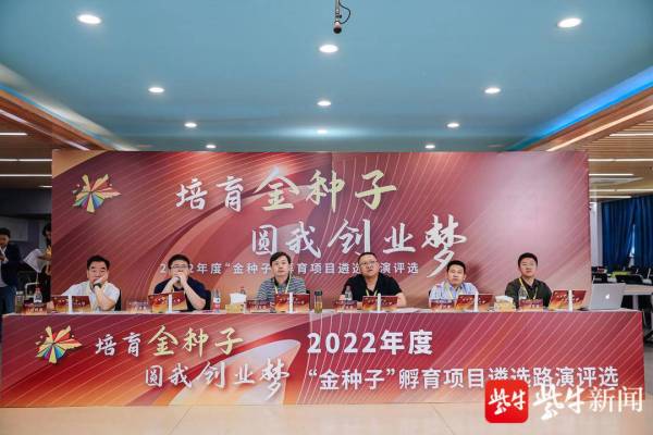 9999js金沙老品牌