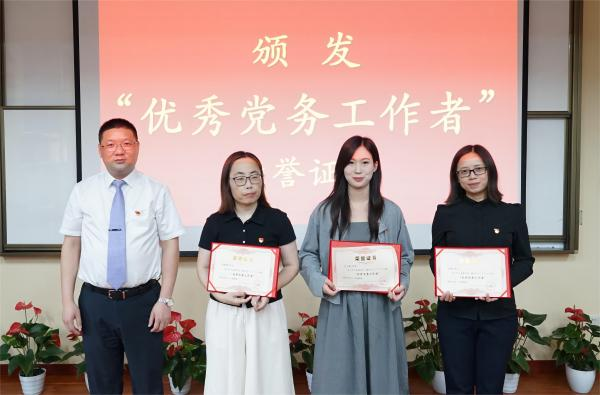 9999js金沙老品牌