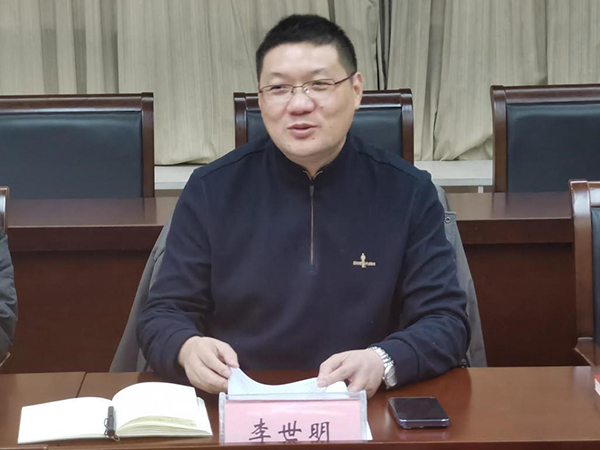 9999js金沙老品牌