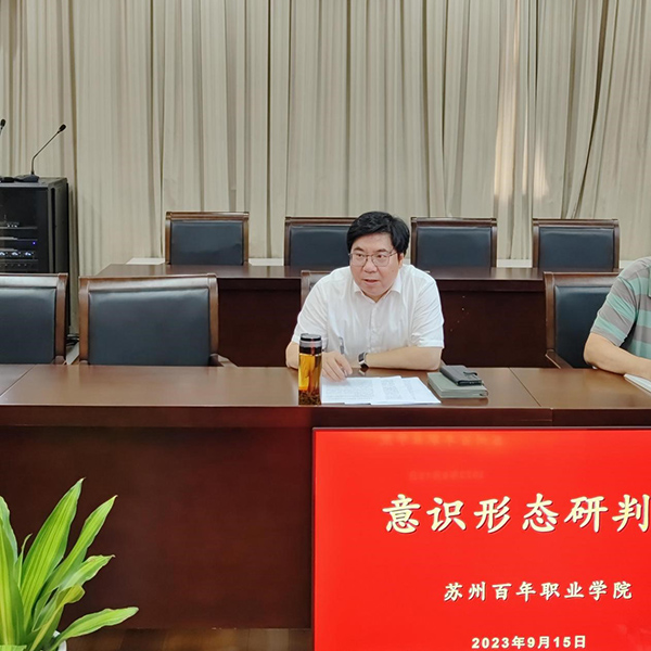 9999js金沙老品牌