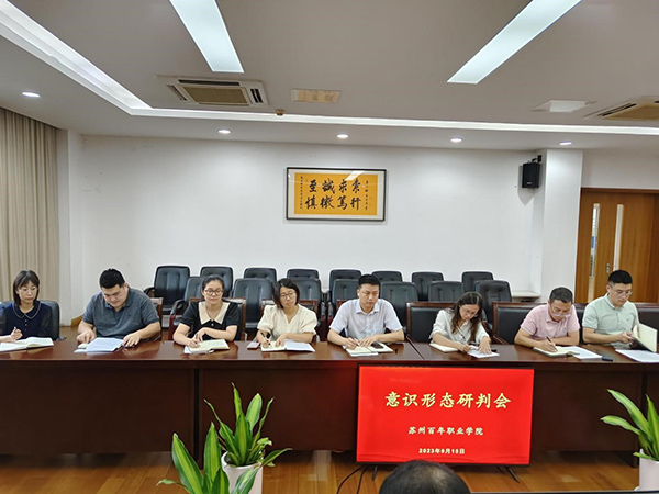 9999js金沙老品牌