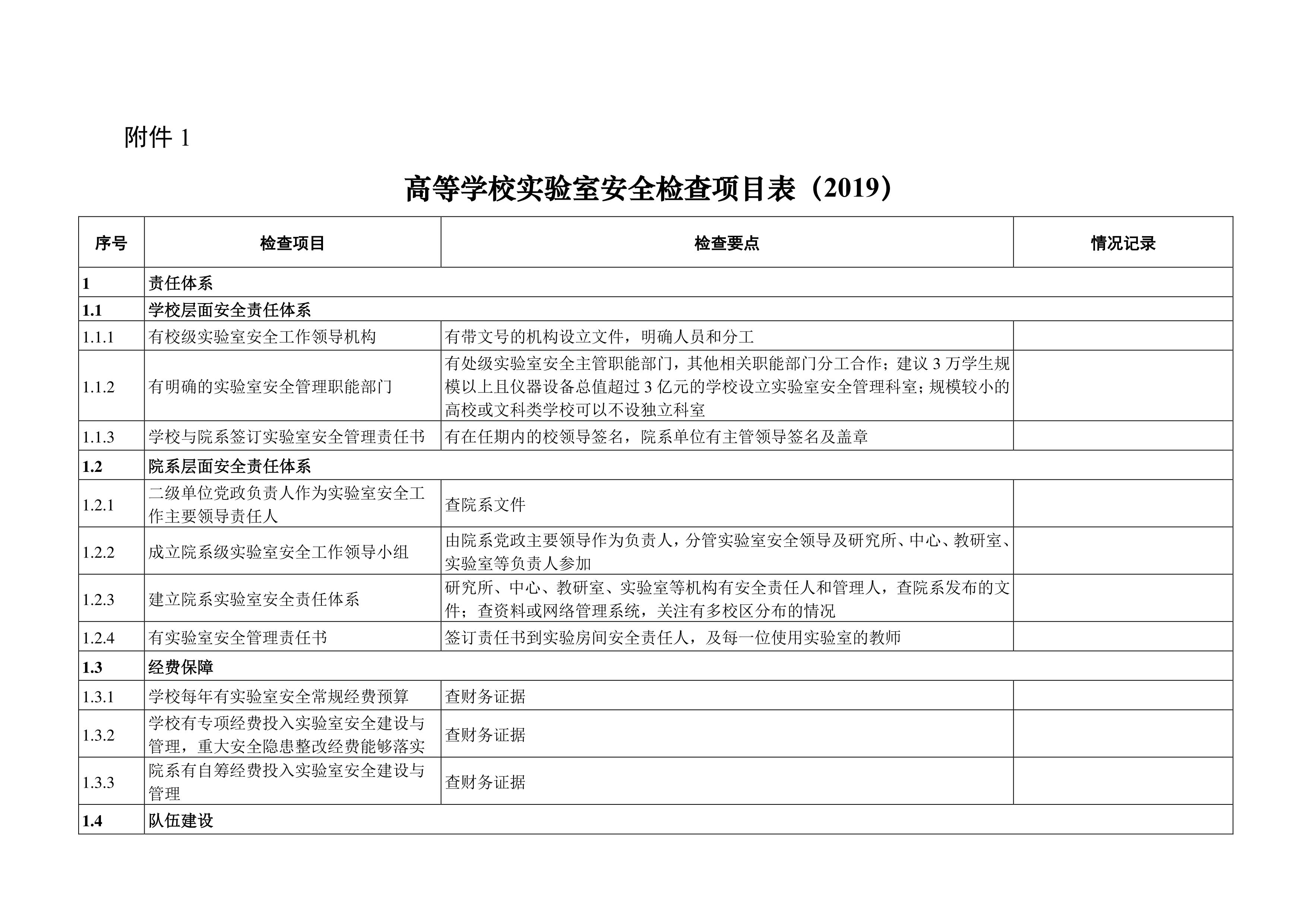9999js金沙老品牌