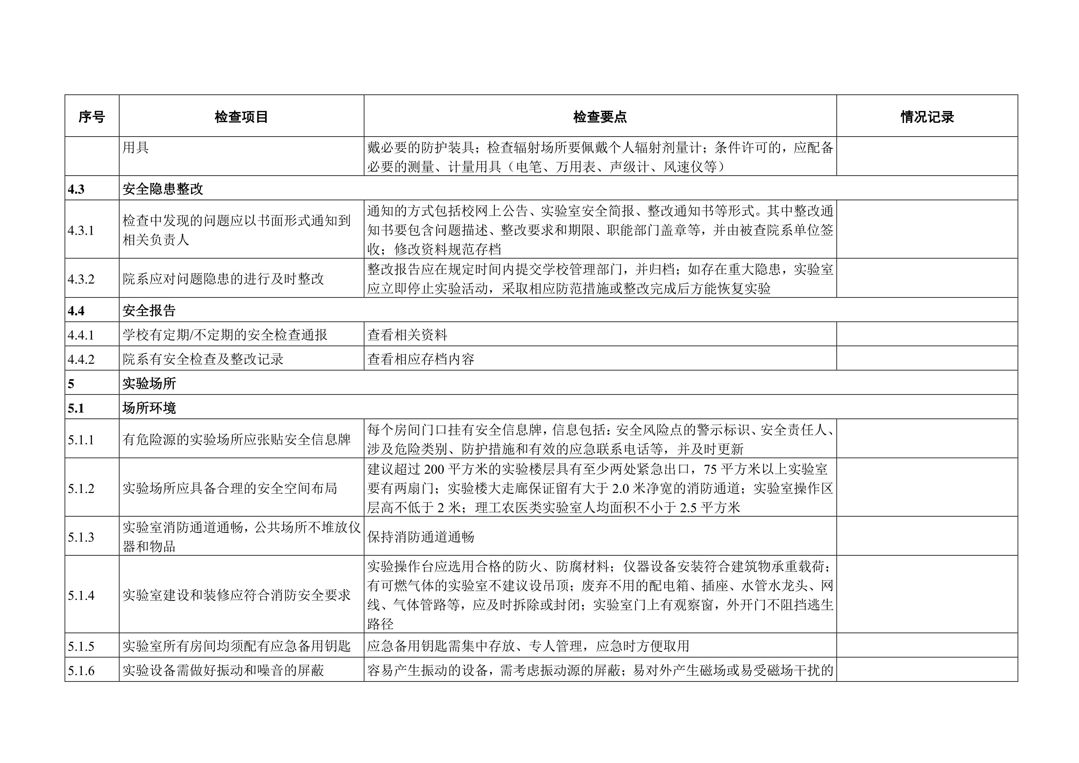 9999js金沙老品牌