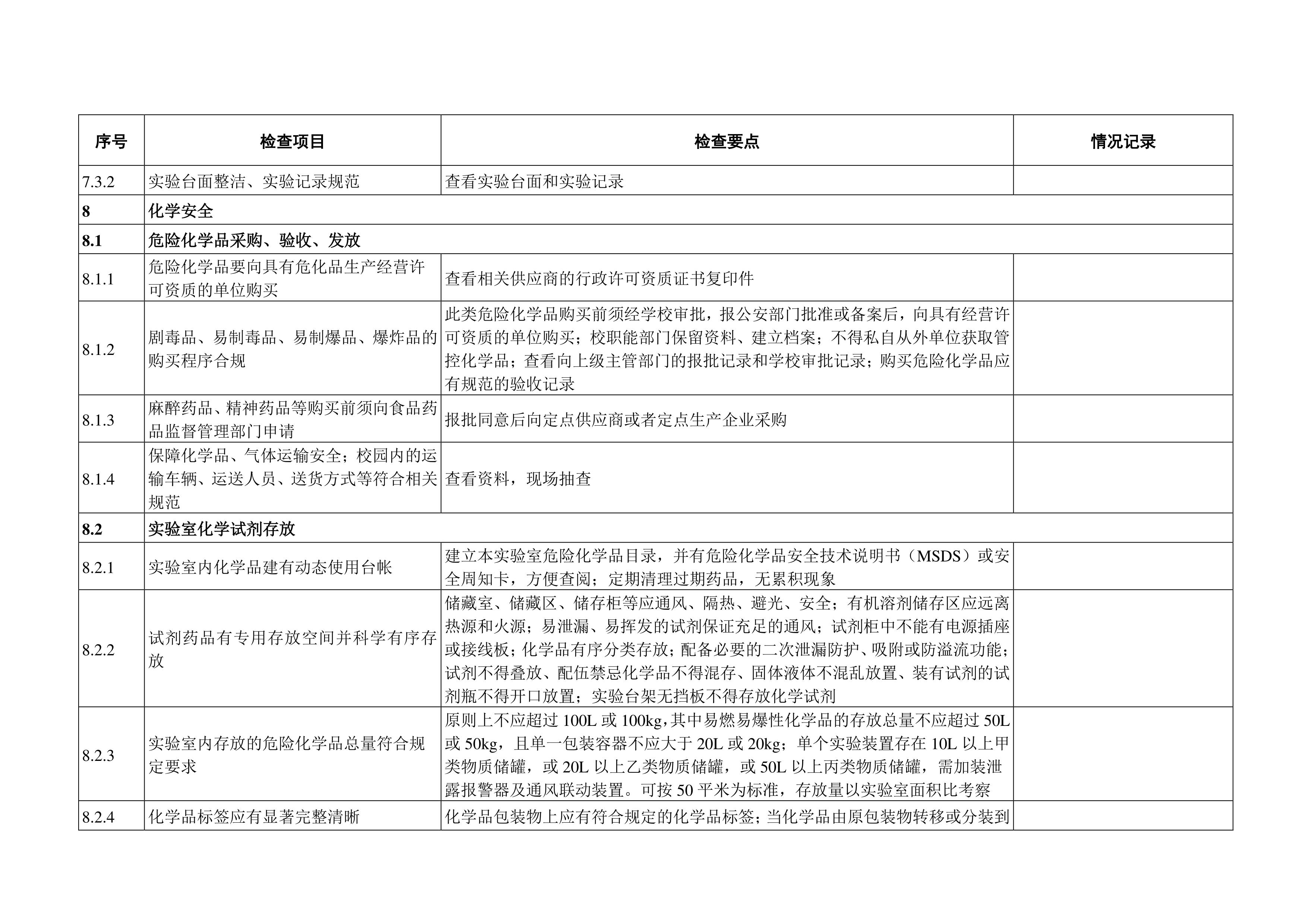 9999js金沙老品牌